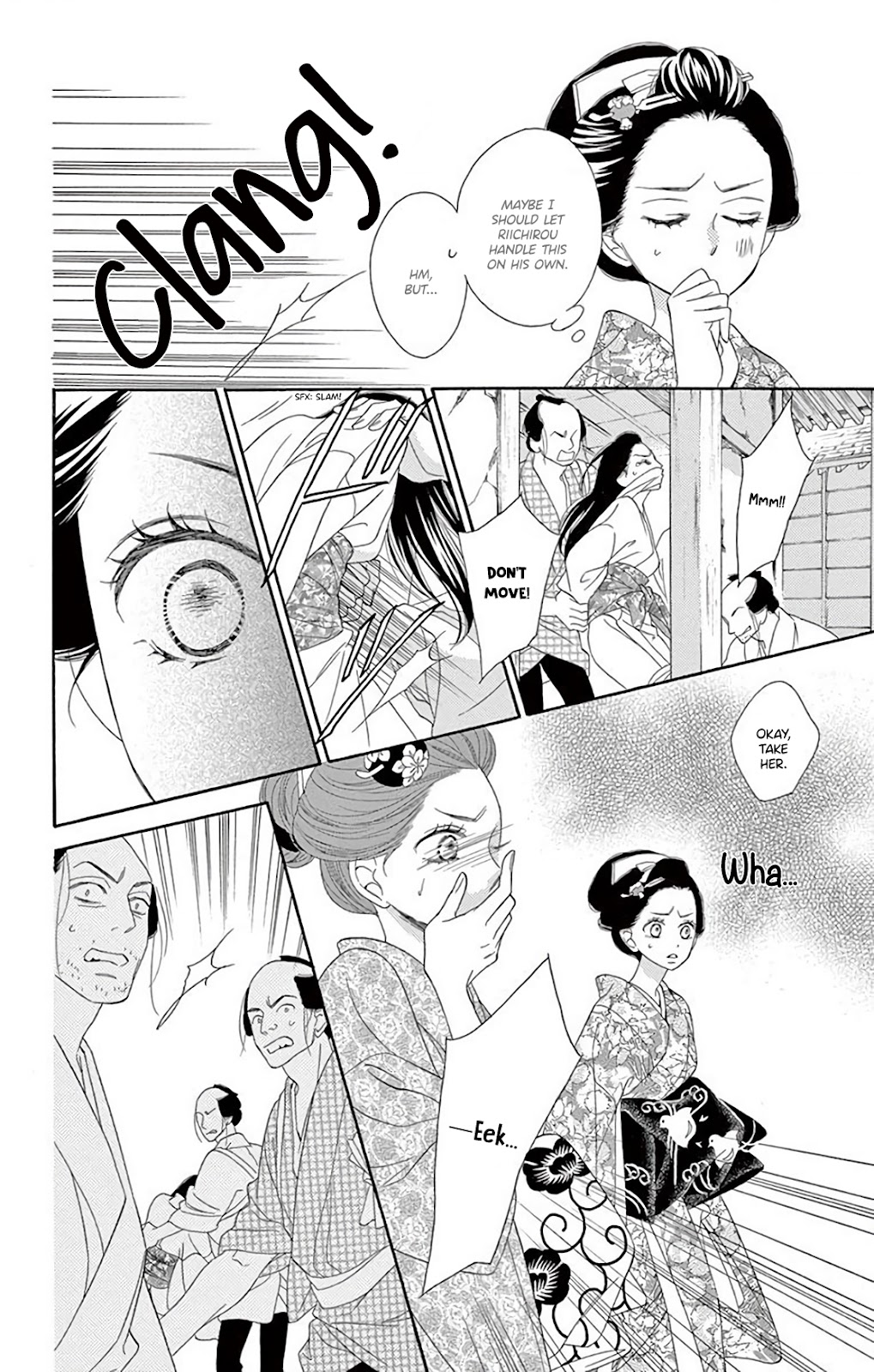 Seirou Opera chapter 31 page 38