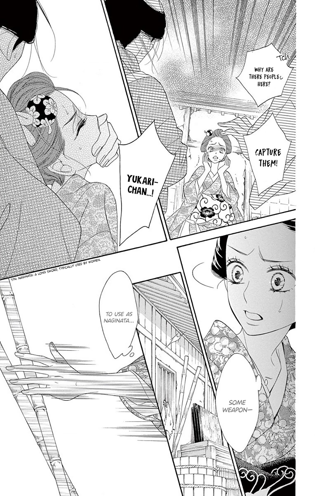 Seirou Opera chapter 31 page 39