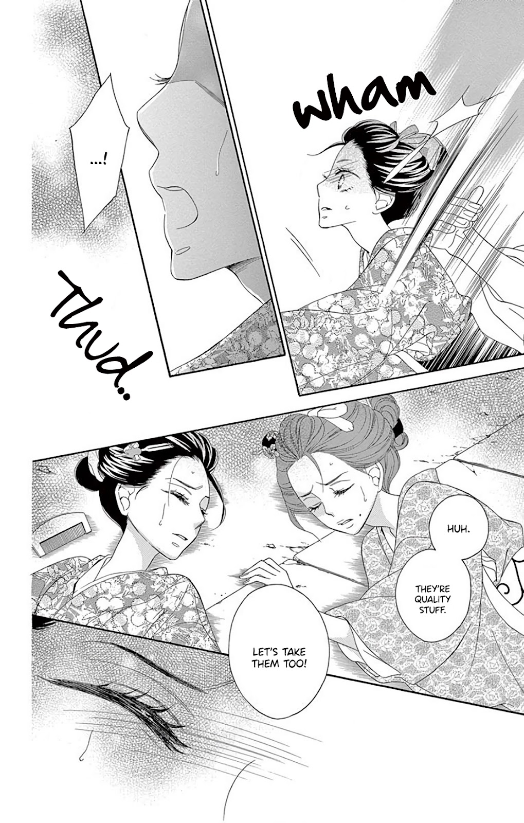 Seirou Opera chapter 31 page 40