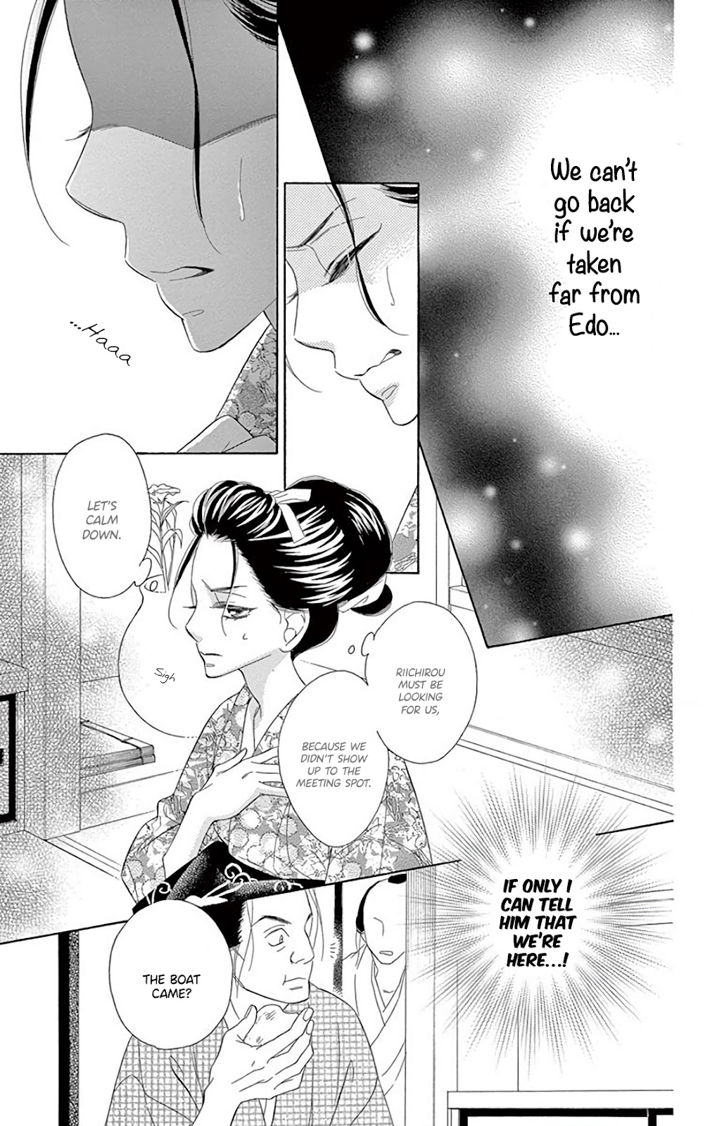 Seirou Opera chapter 31 page 45