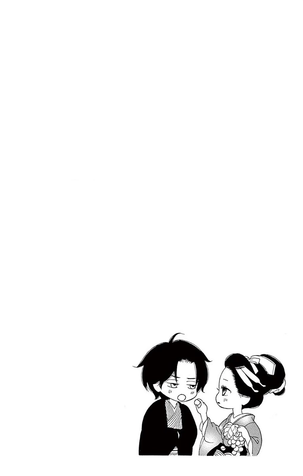 Seirou Opera chapter 31 page 5