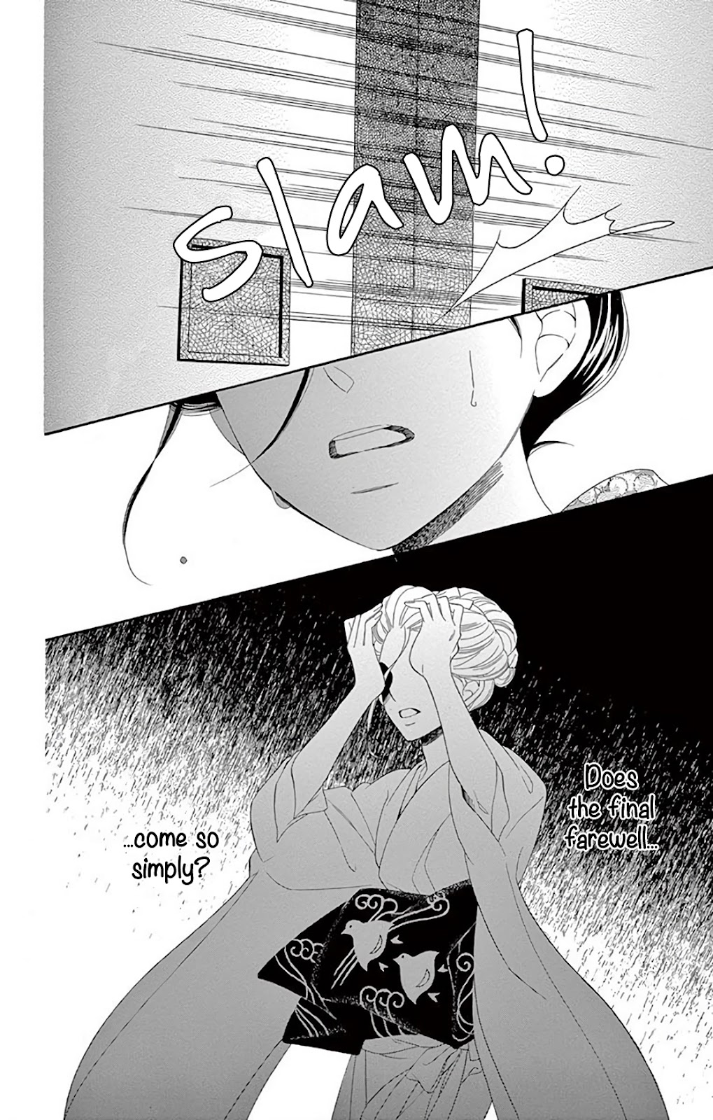 Seirou Opera chapter 31 page 50