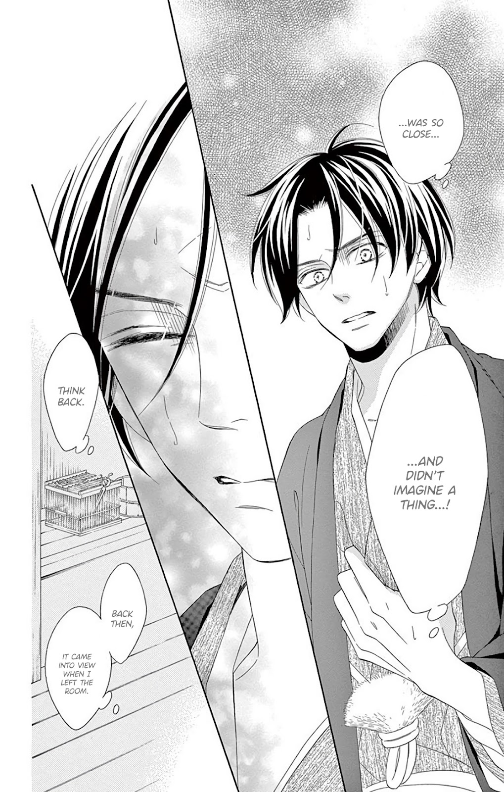 Seirou Opera chapter 32 page 10