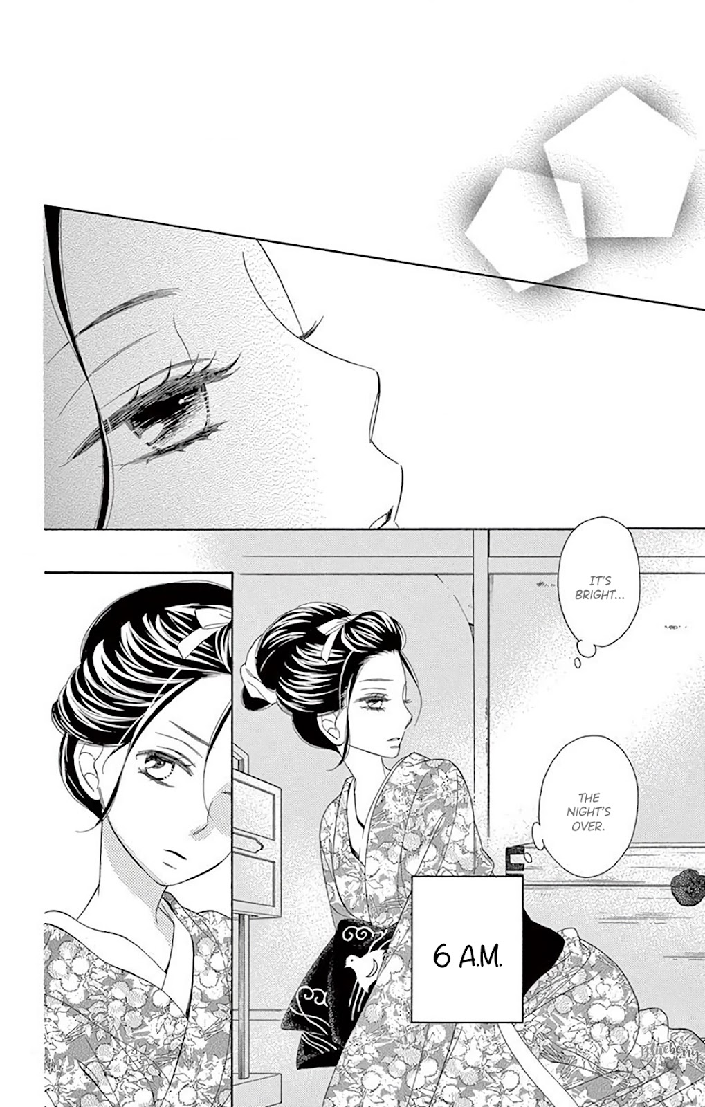 Seirou Opera chapter 32 page 12