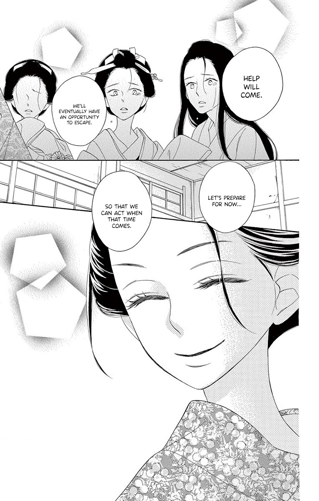 Seirou Opera chapter 32 page 17