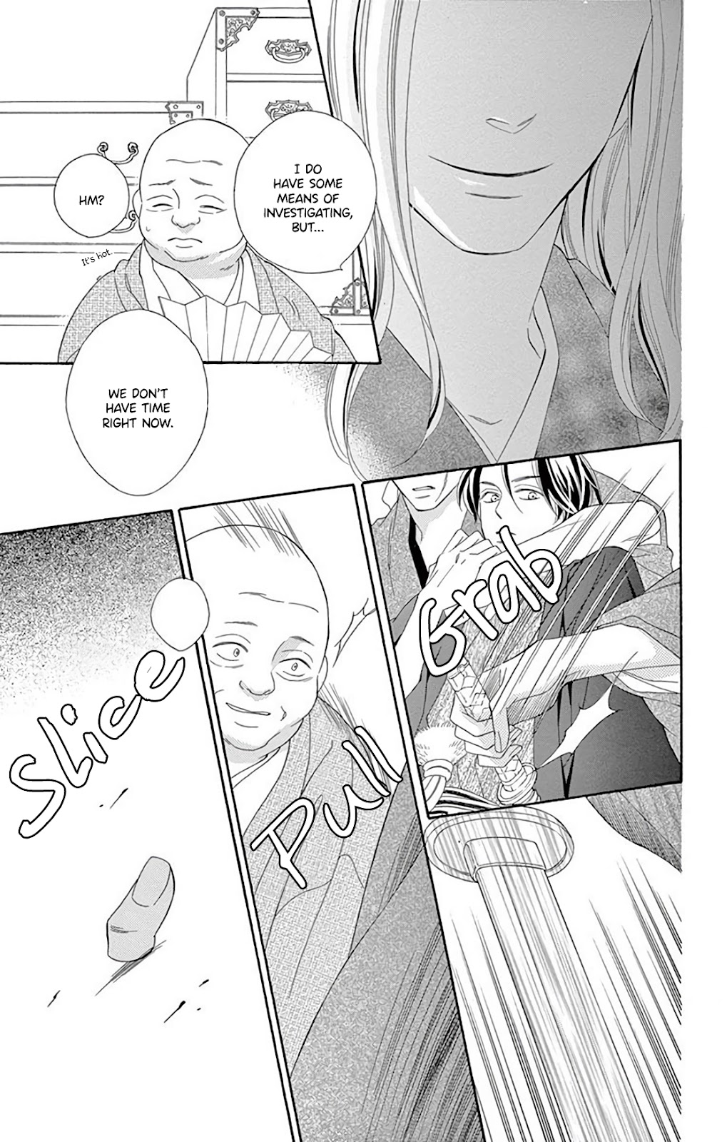 Seirou Opera chapter 32 page 25