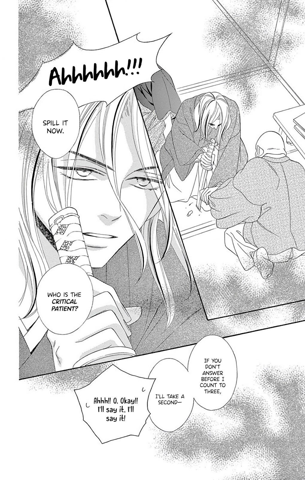 Seirou Opera chapter 32 page 26