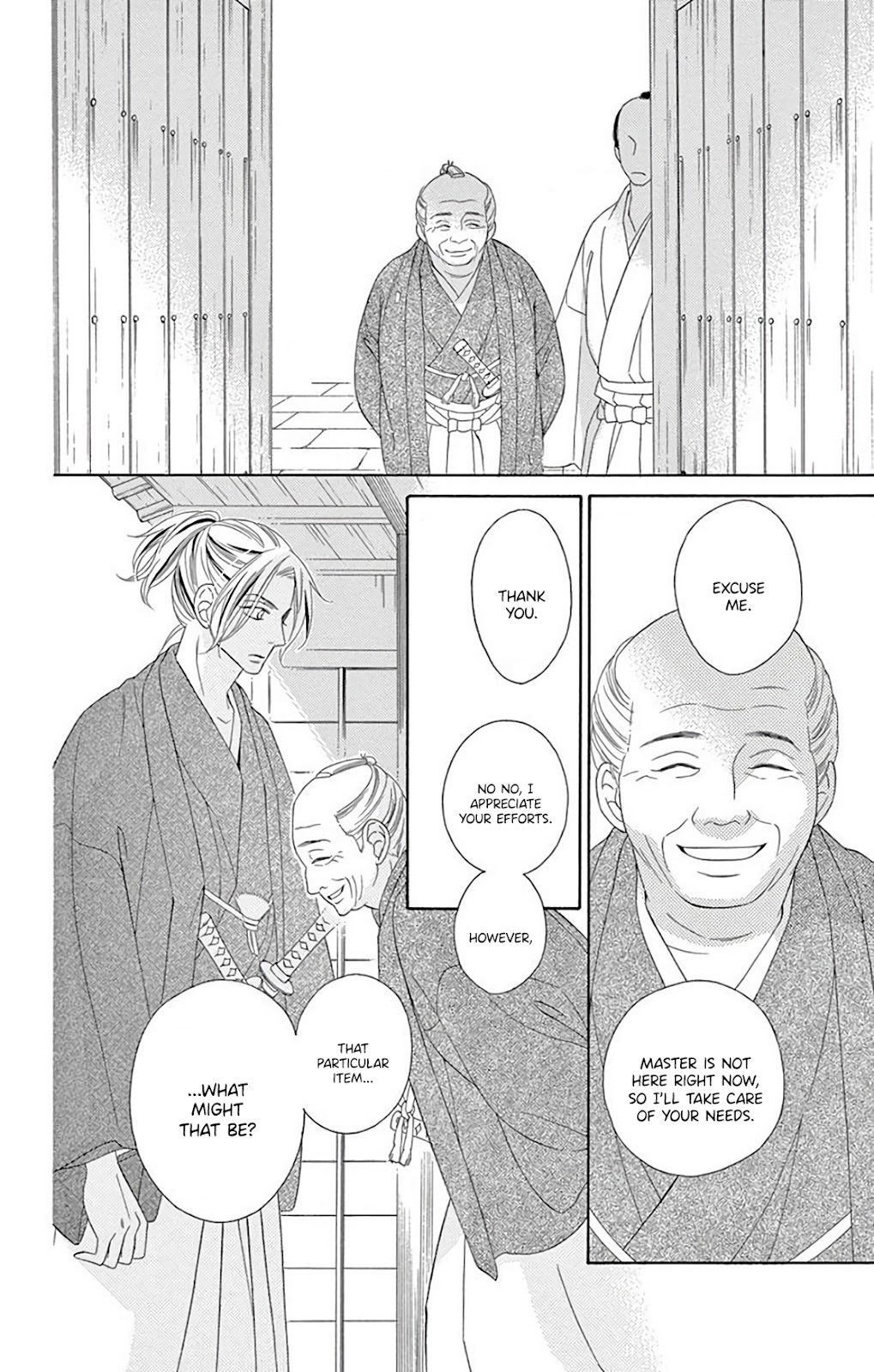 Seirou Opera chapter 32 page 38