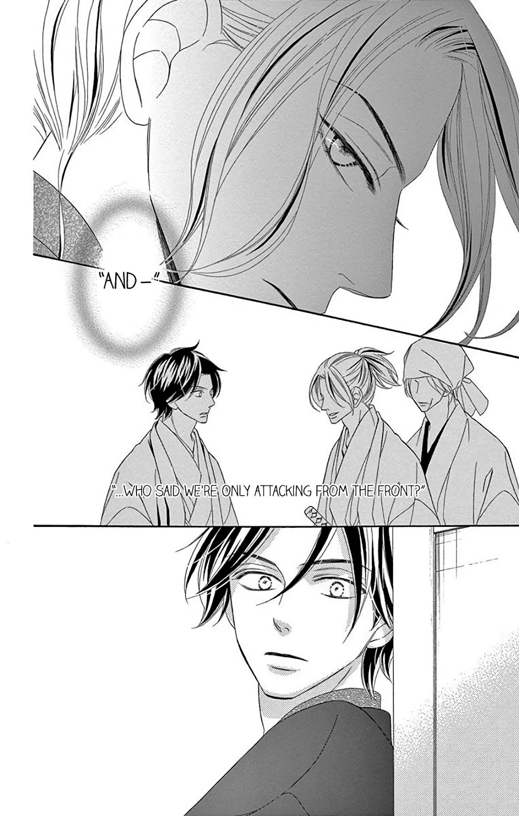 Seirou Opera chapter 32 page 40