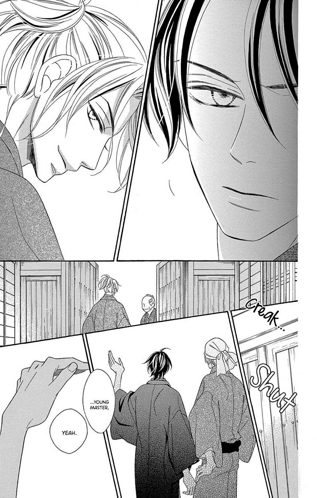 Seirou Opera chapter 32 page 41