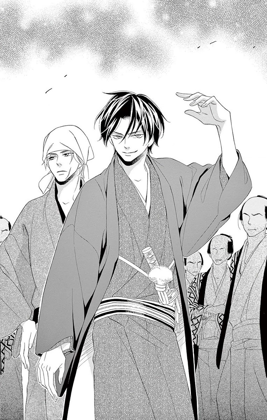 Seirou Opera chapter 32 page 42