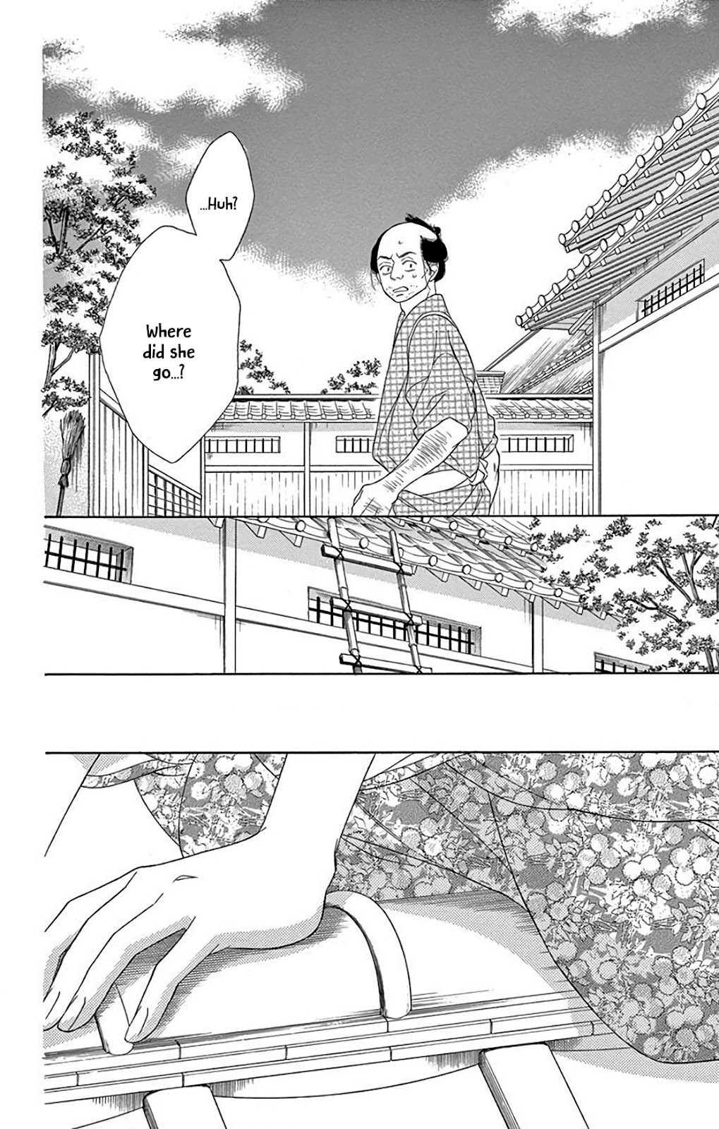 Seirou Opera chapter 33 page 10