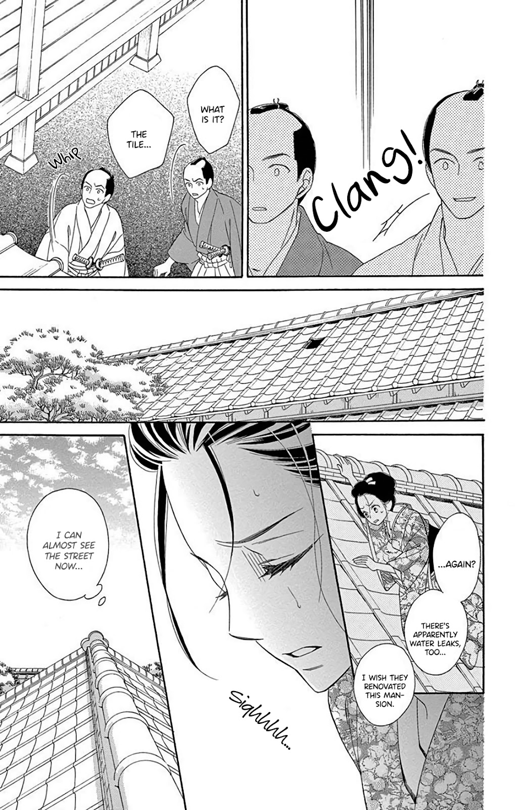 Seirou Opera chapter 33 page 13