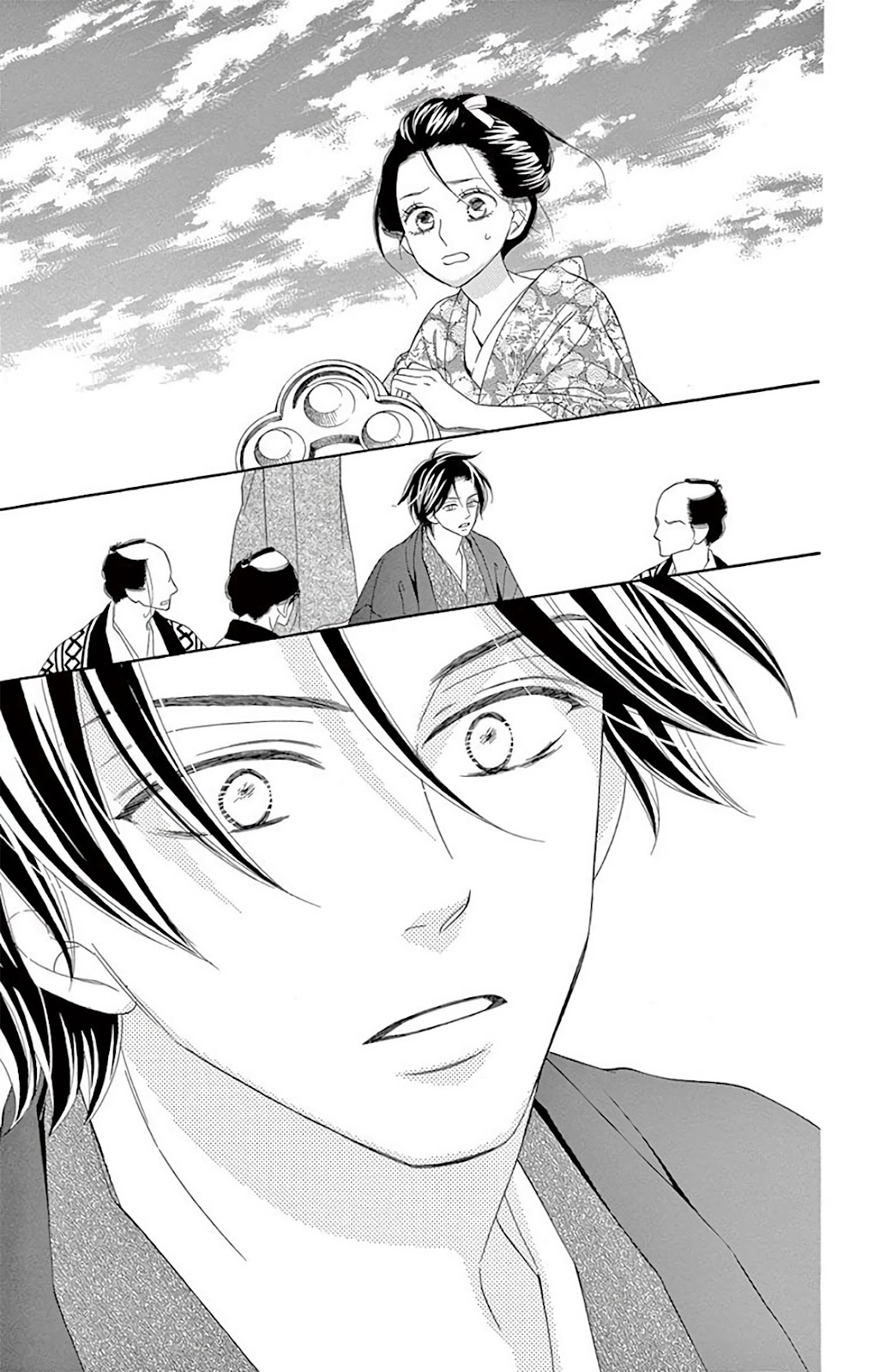 Seirou Opera chapter 33 page 15