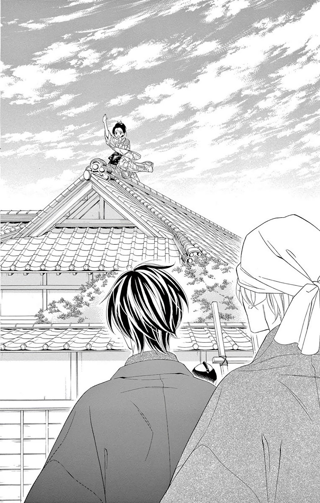 Seirou Opera chapter 33 page 16