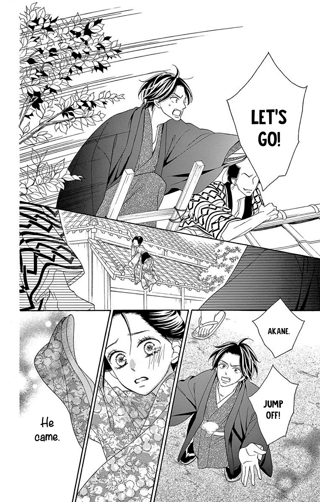 Seirou Opera chapter 33 page 18