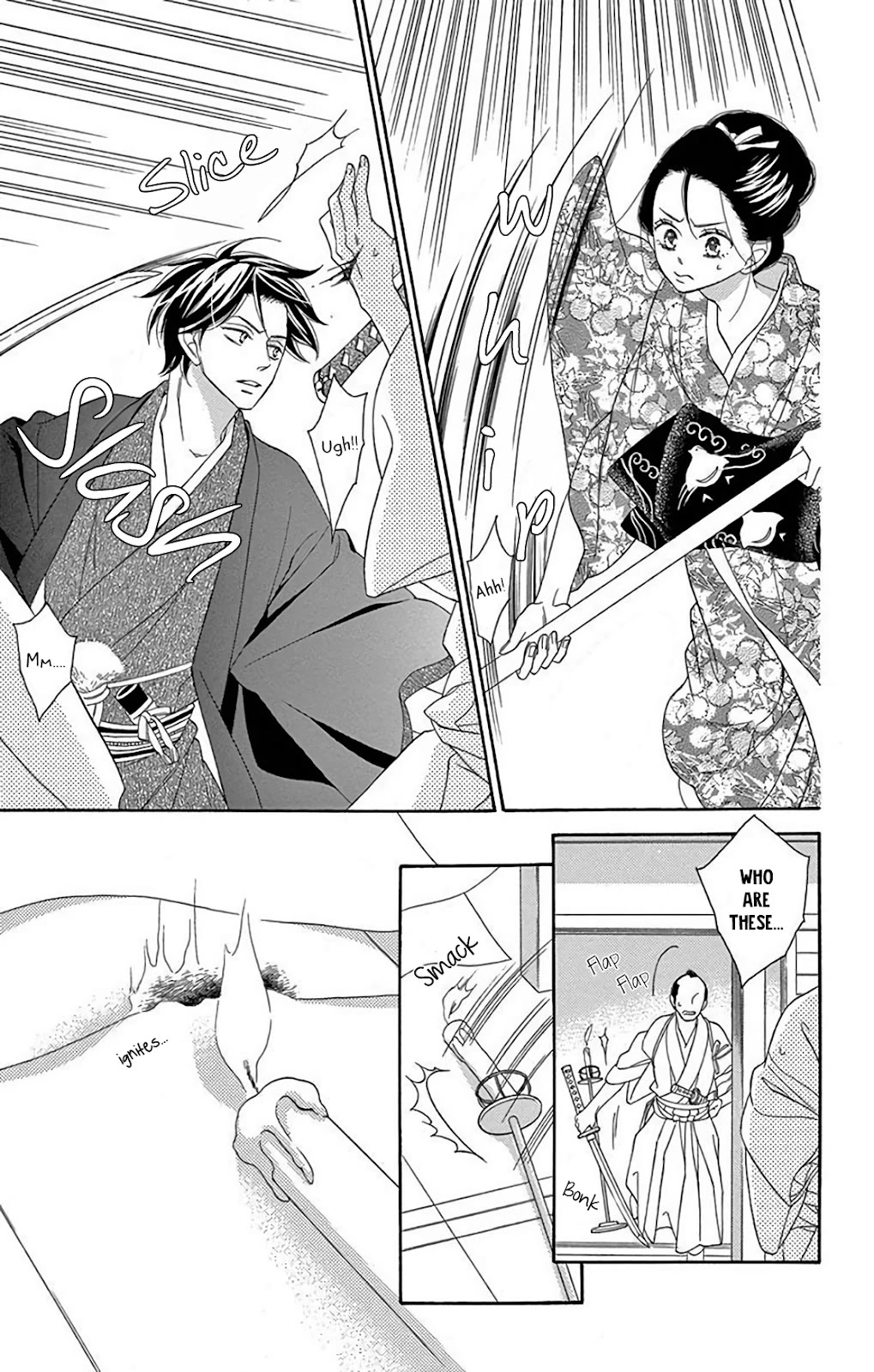 Seirou Opera chapter 33 page 25