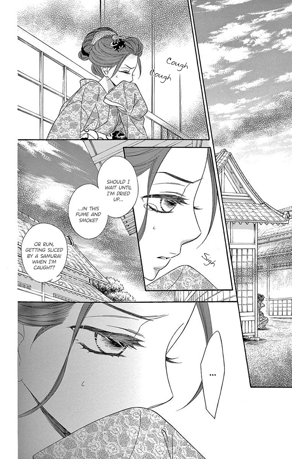 Seirou Opera chapter 33 page 28