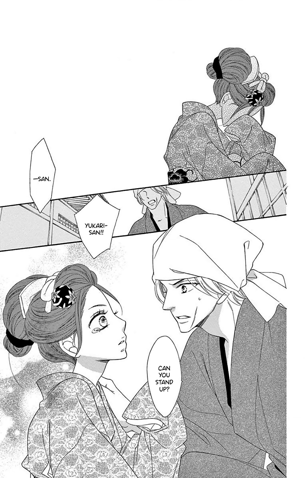 Seirou Opera chapter 33 page 29