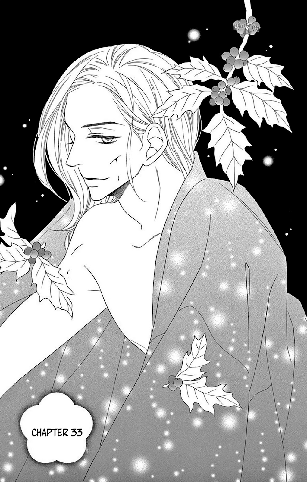 Seirou Opera chapter 33 page 3