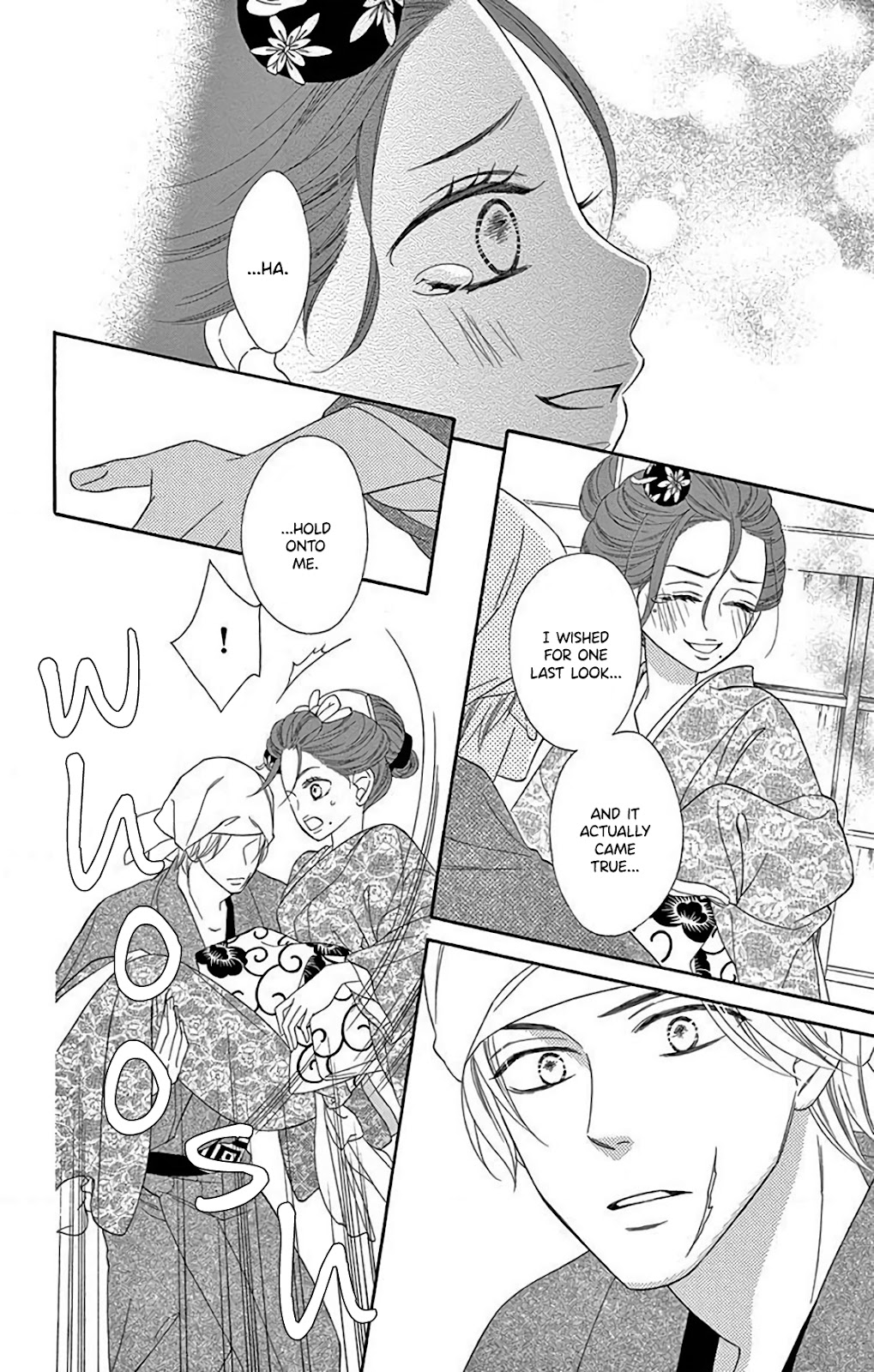 Seirou Opera chapter 33 page 30