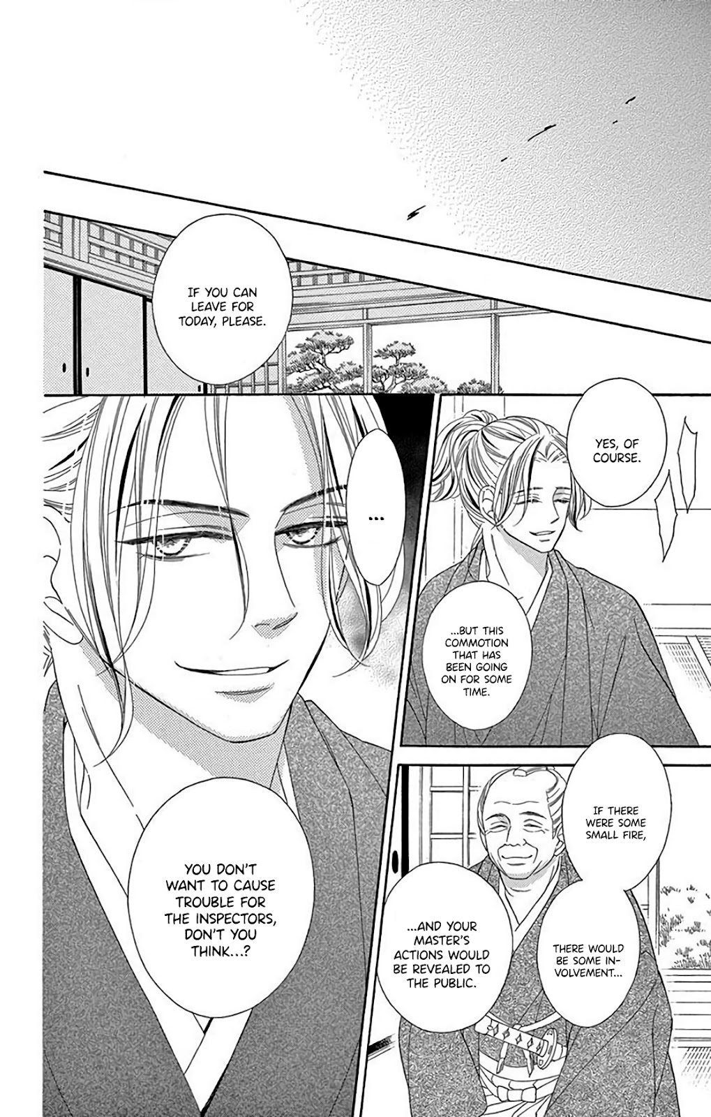 Seirou Opera chapter 33 page 34