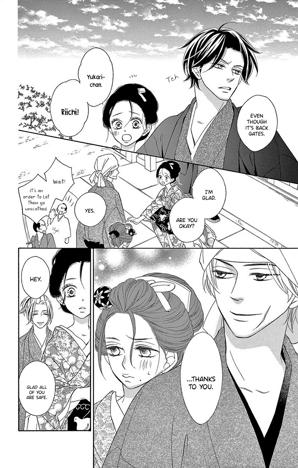 Seirou Opera chapter 33 page 36