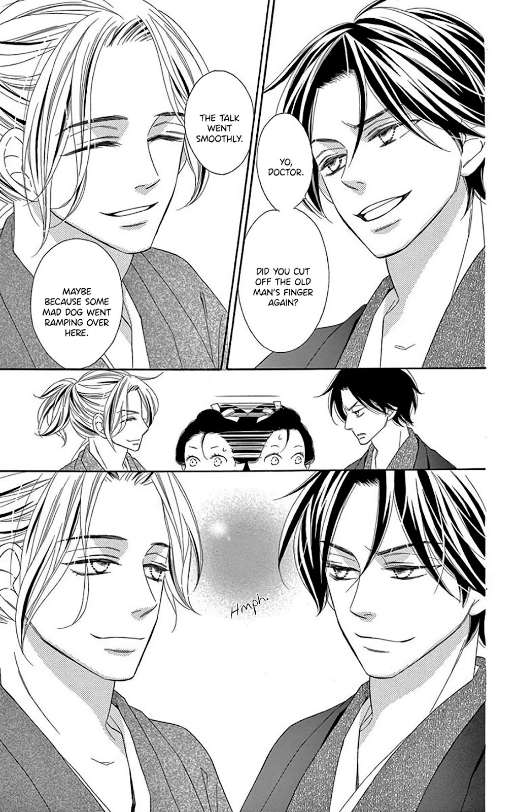 Seirou Opera chapter 33 page 37