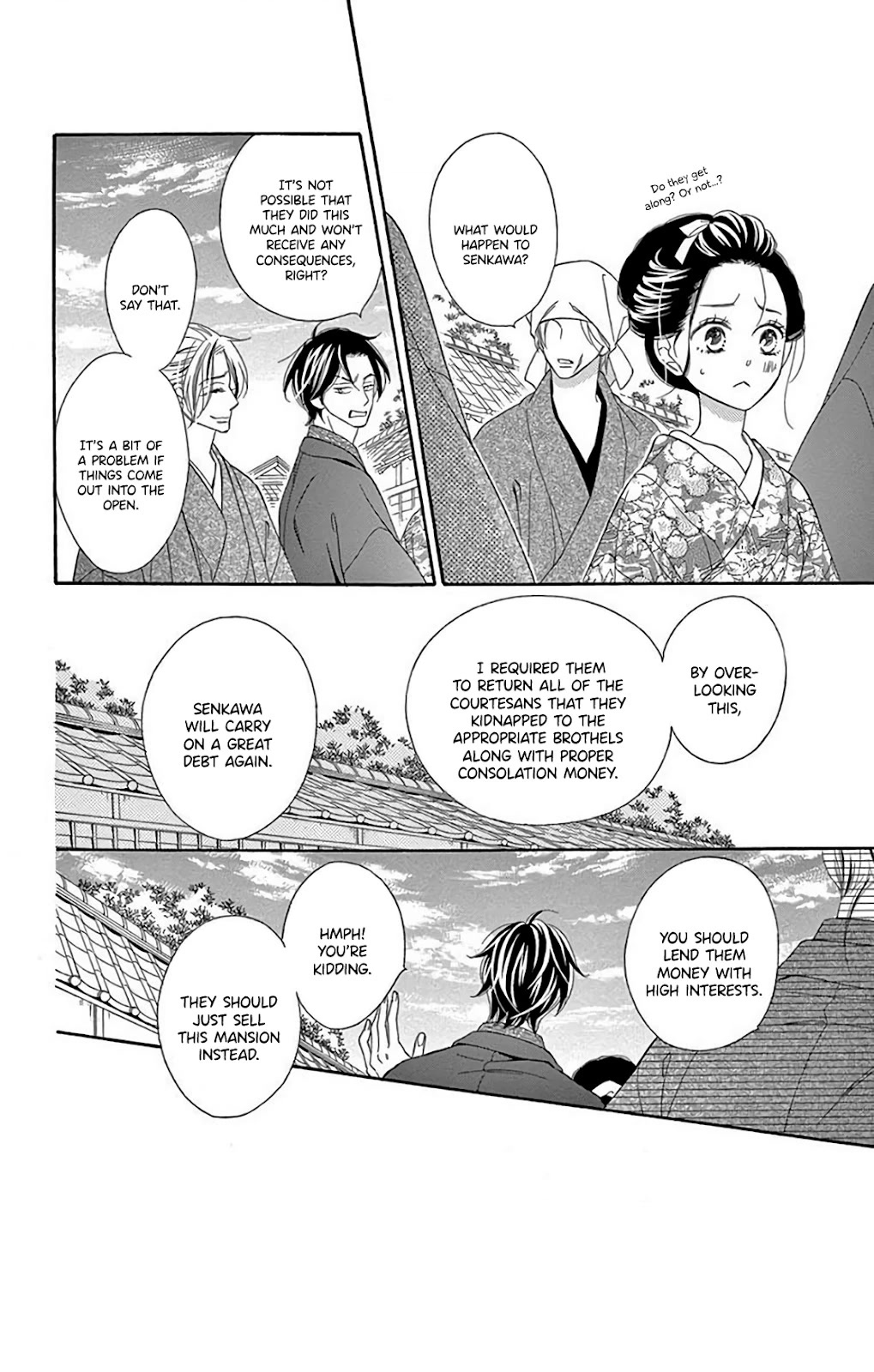 Seirou Opera chapter 33 page 38