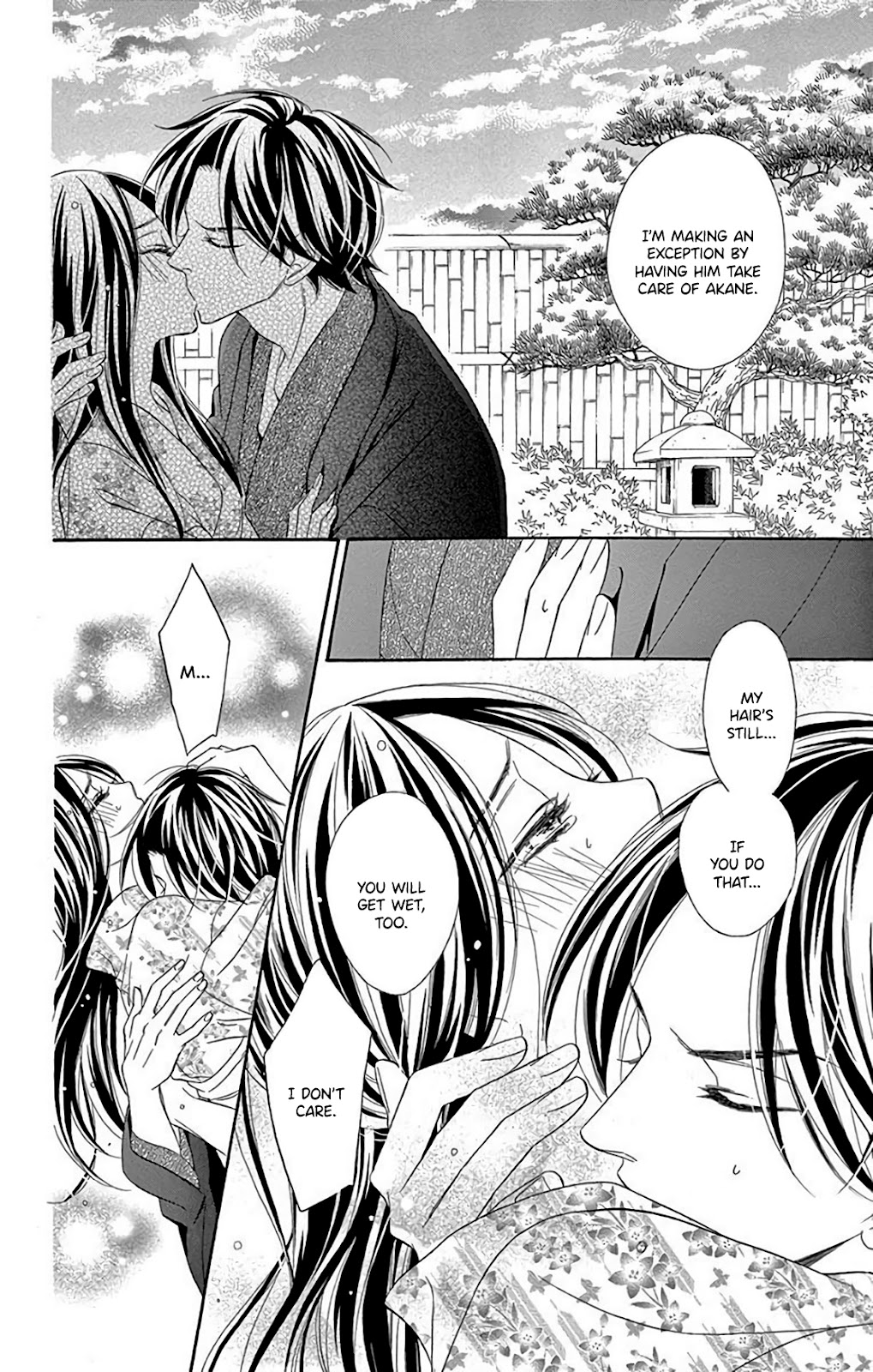 Seirou Opera chapter 33 page 40