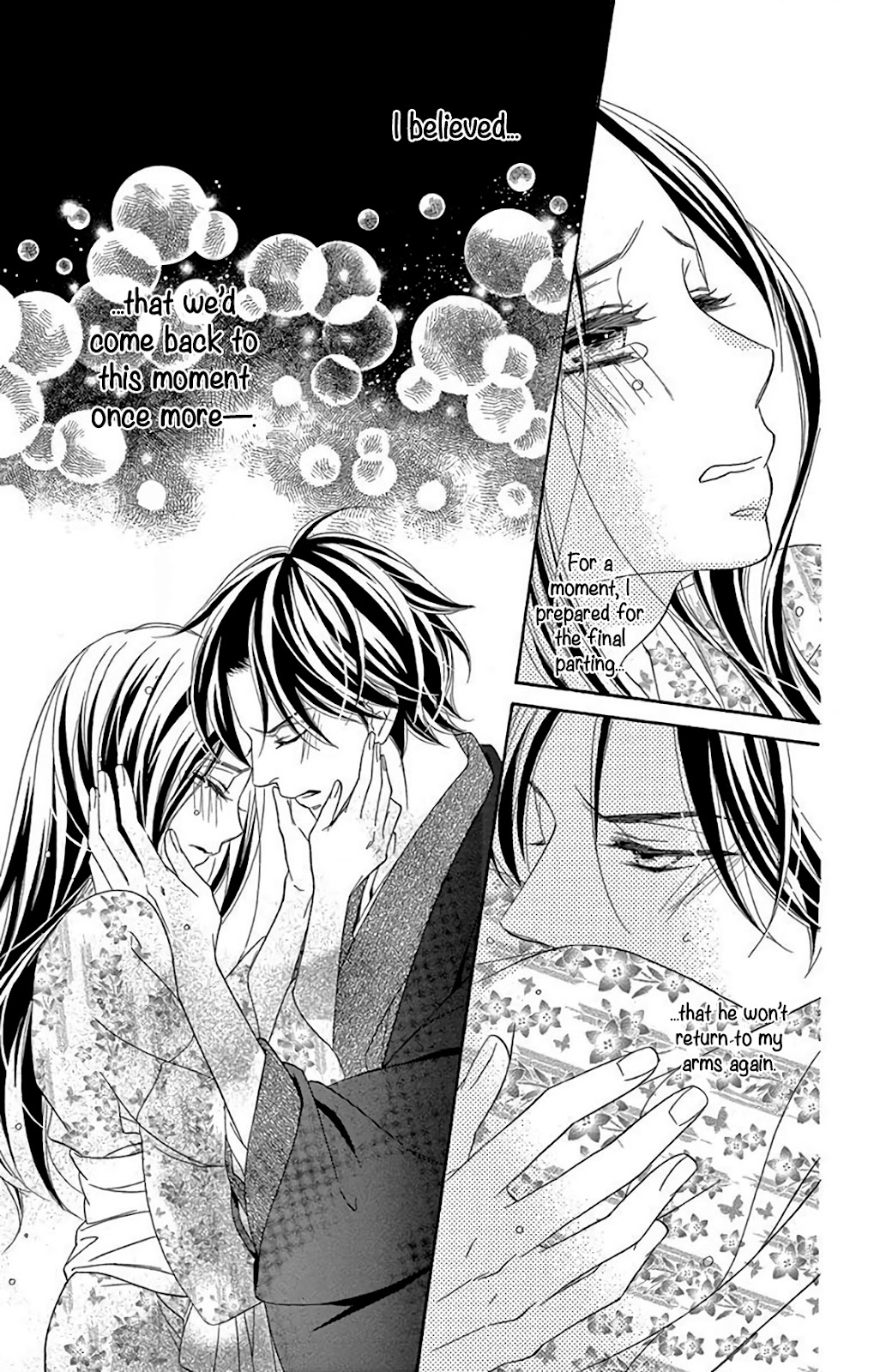 Seirou Opera chapter 33 page 41