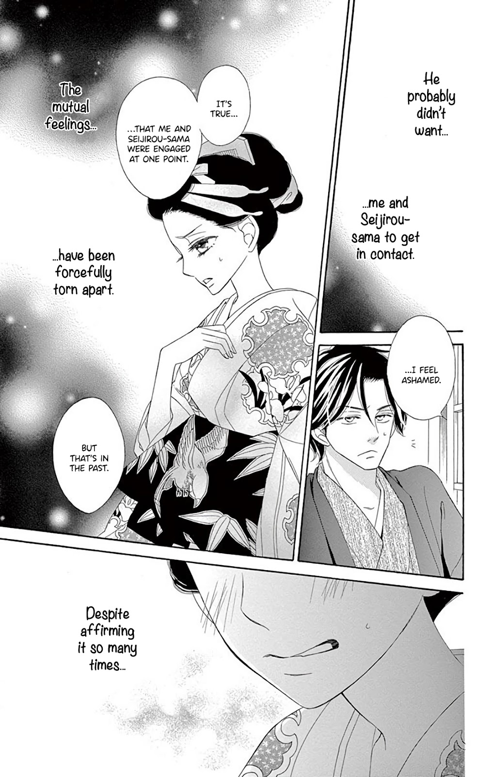 Seirou Opera chapter 34 page 19