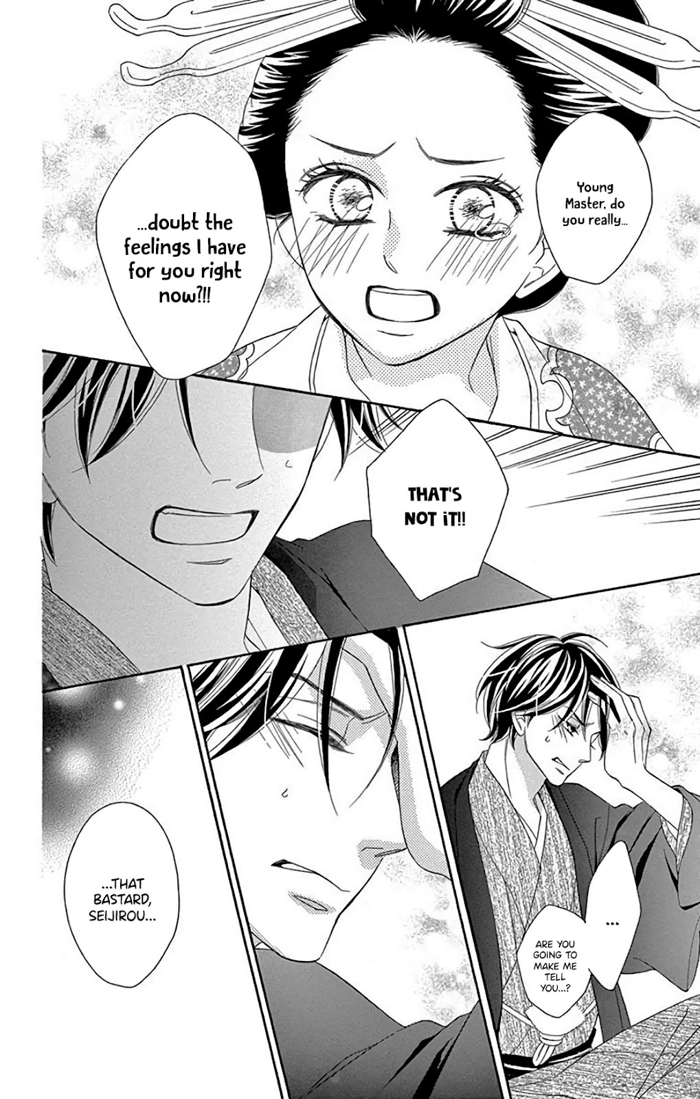 Seirou Opera chapter 34 page 20