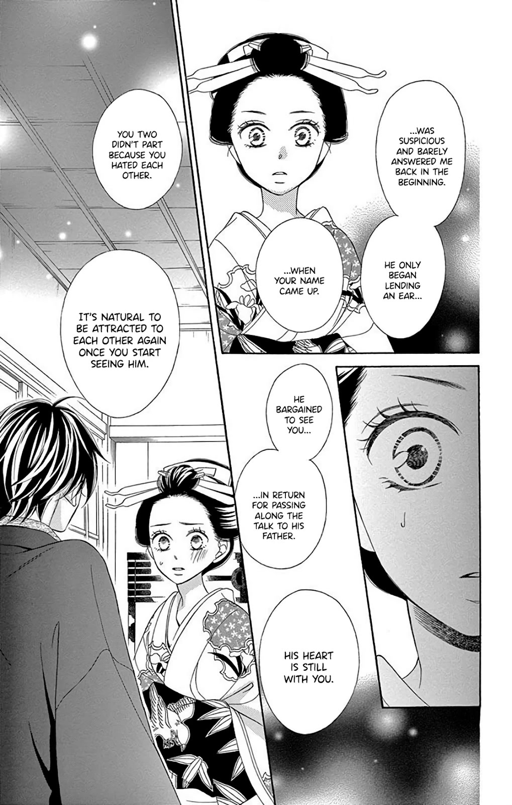 Seirou Opera chapter 34 page 21