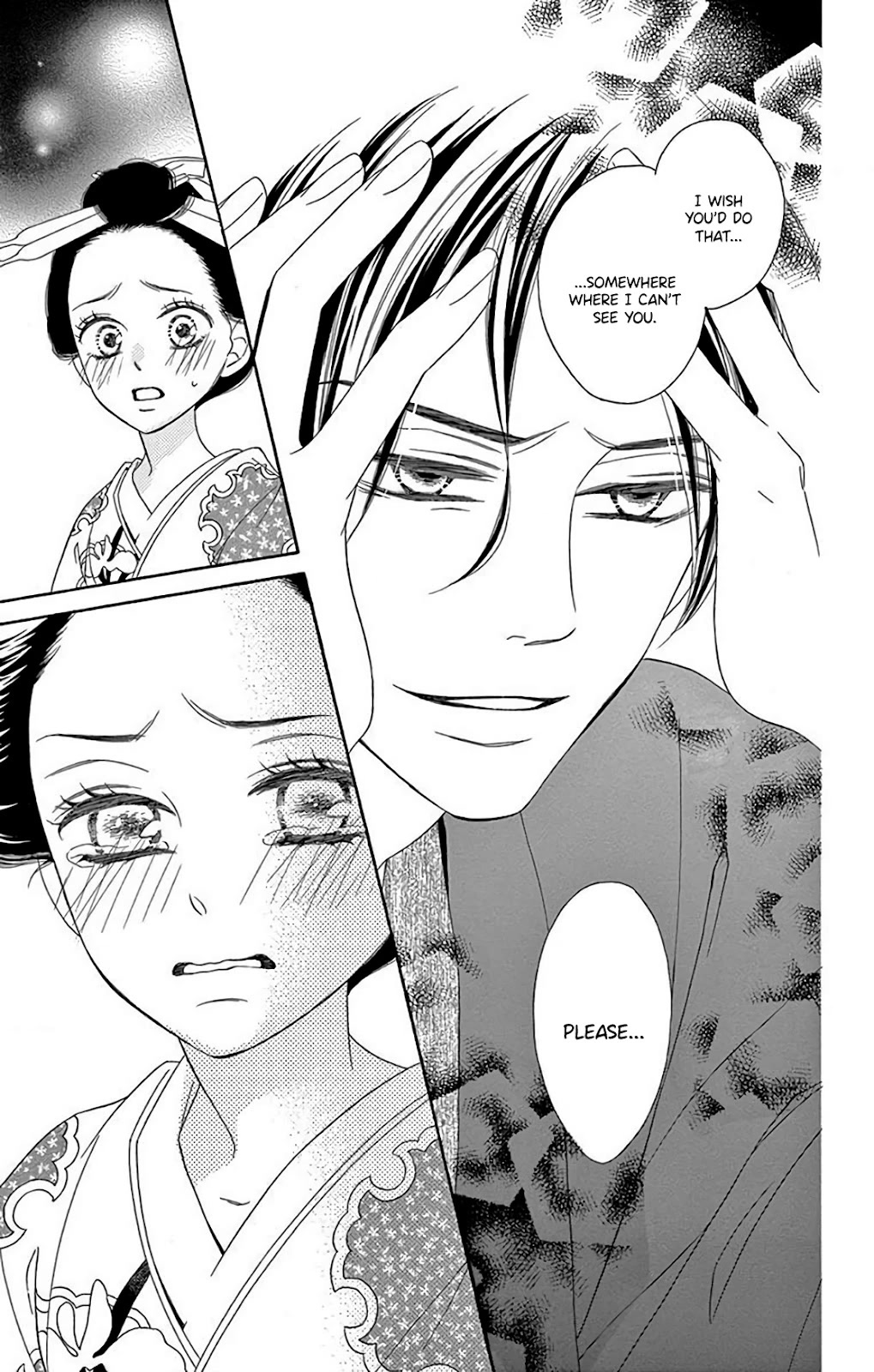 Seirou Opera chapter 34 page 23