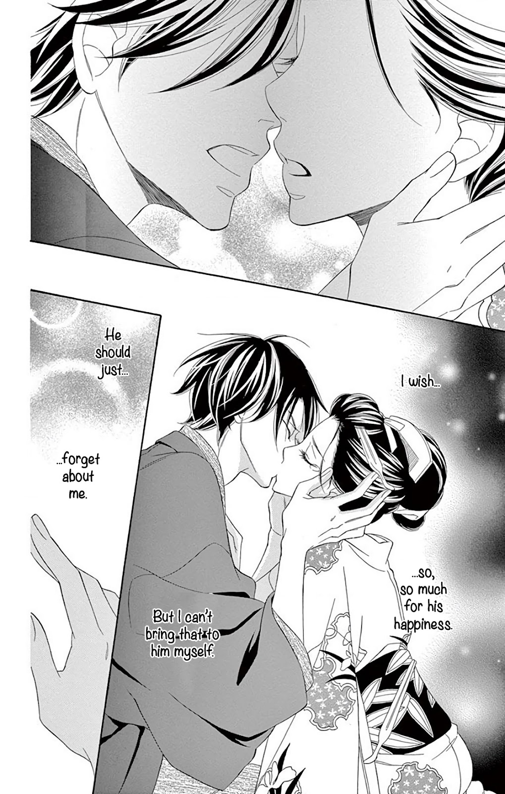 Seirou Opera chapter 34 page 28