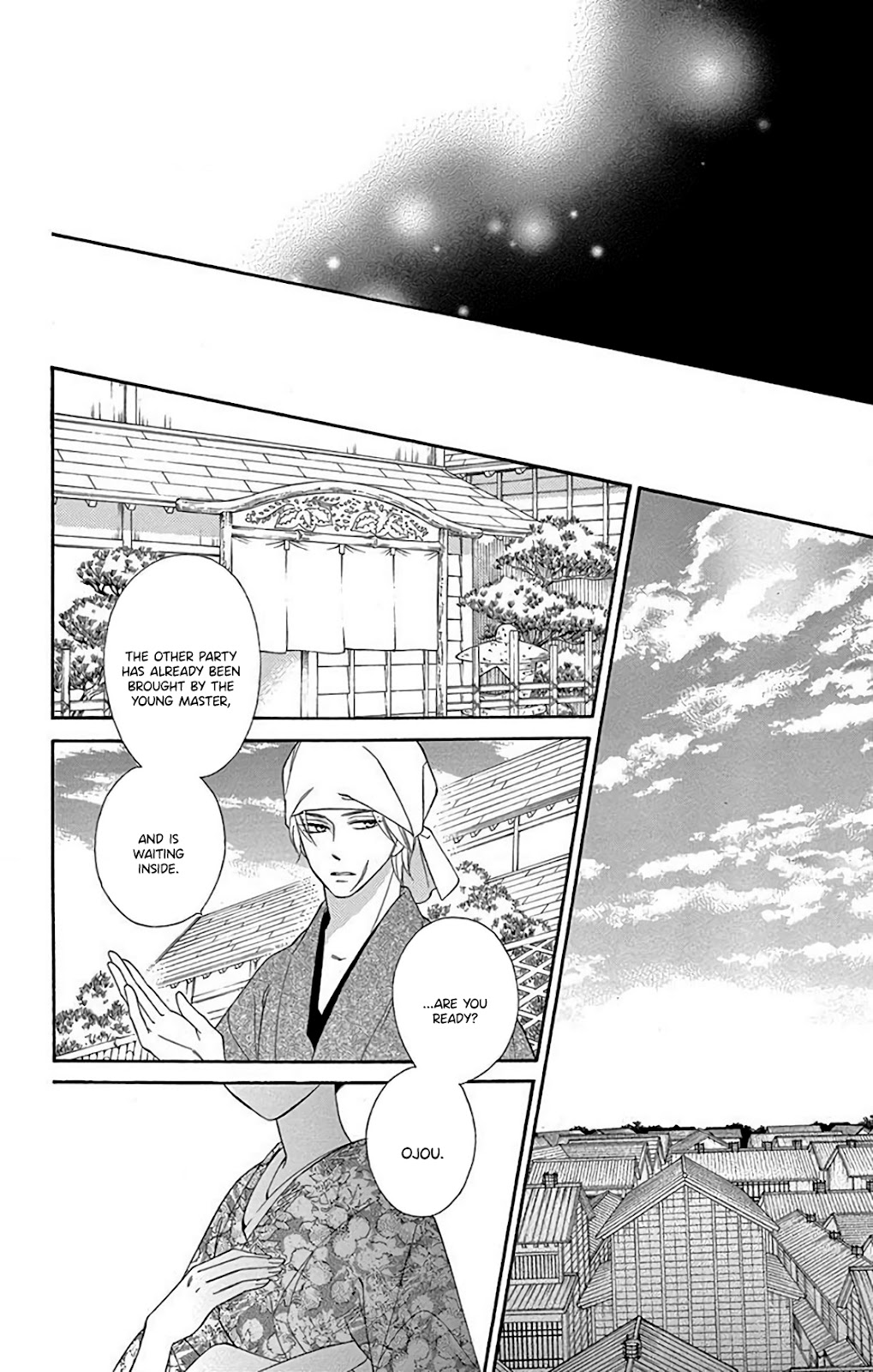 Seirou Opera chapter 34 page 32