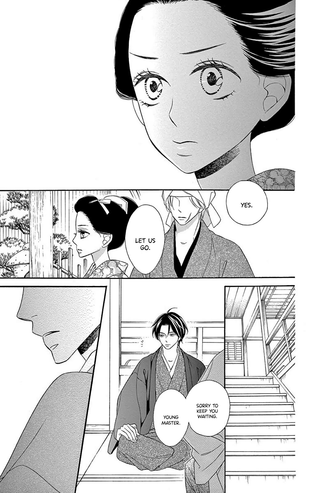 Seirou Opera chapter 34 page 33