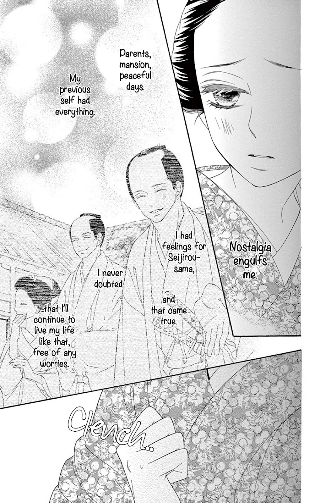 Seirou Opera chapter 34 page 35