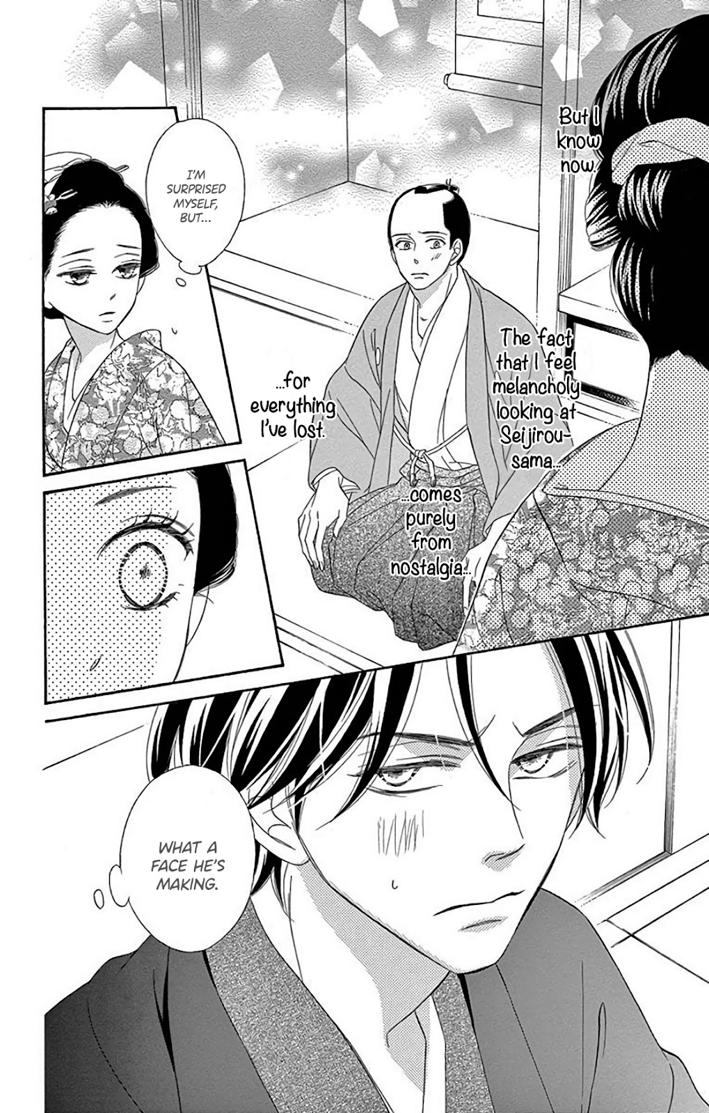 Seirou Opera chapter 34 page 36