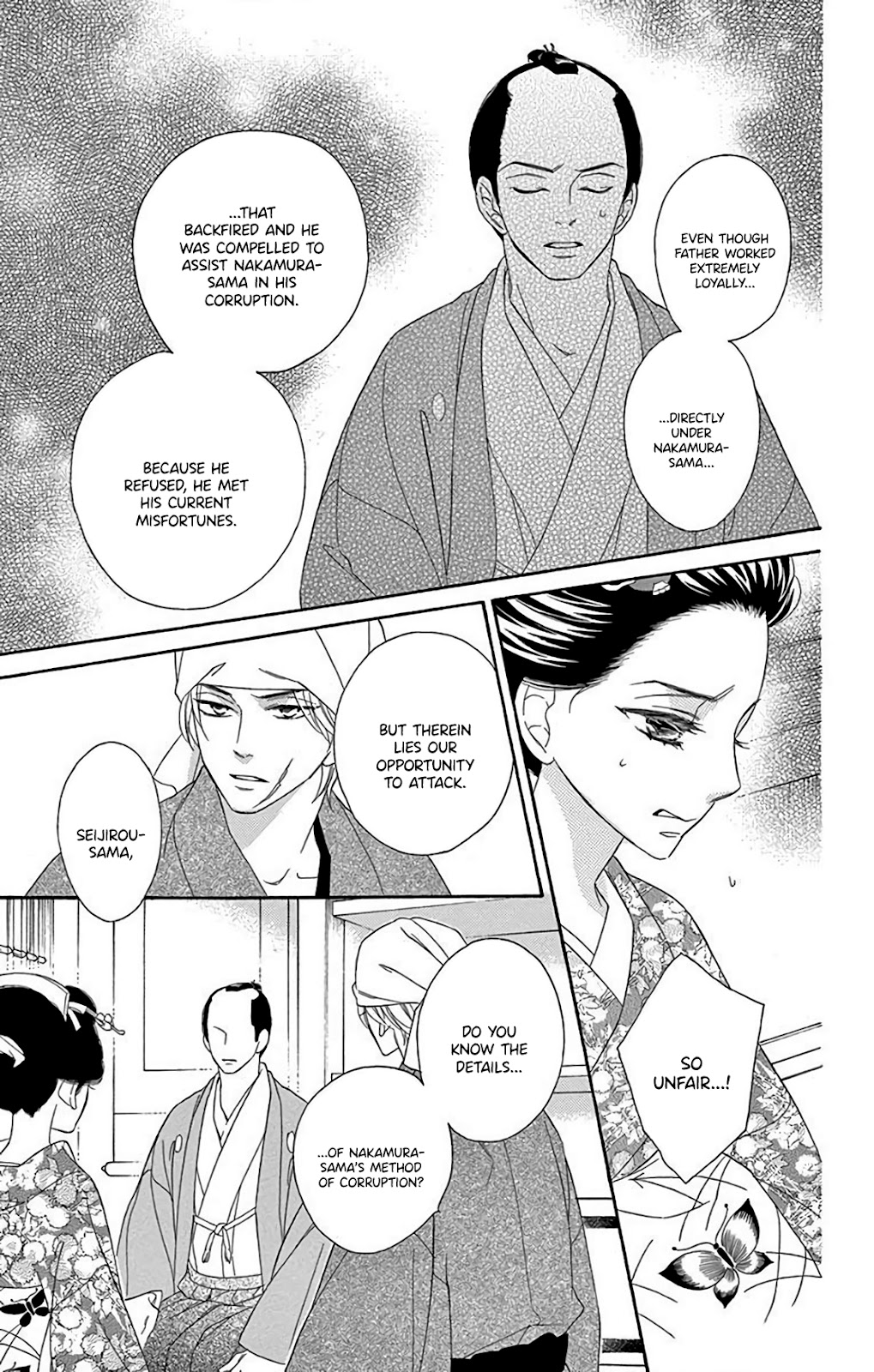 Seirou Opera chapter 34 page 39