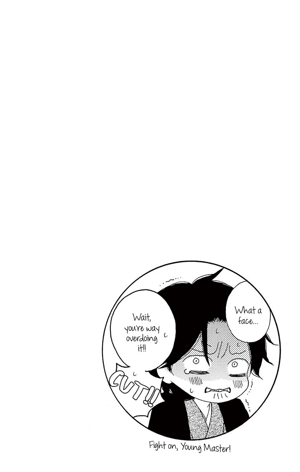 Seirou Opera chapter 34 page 44