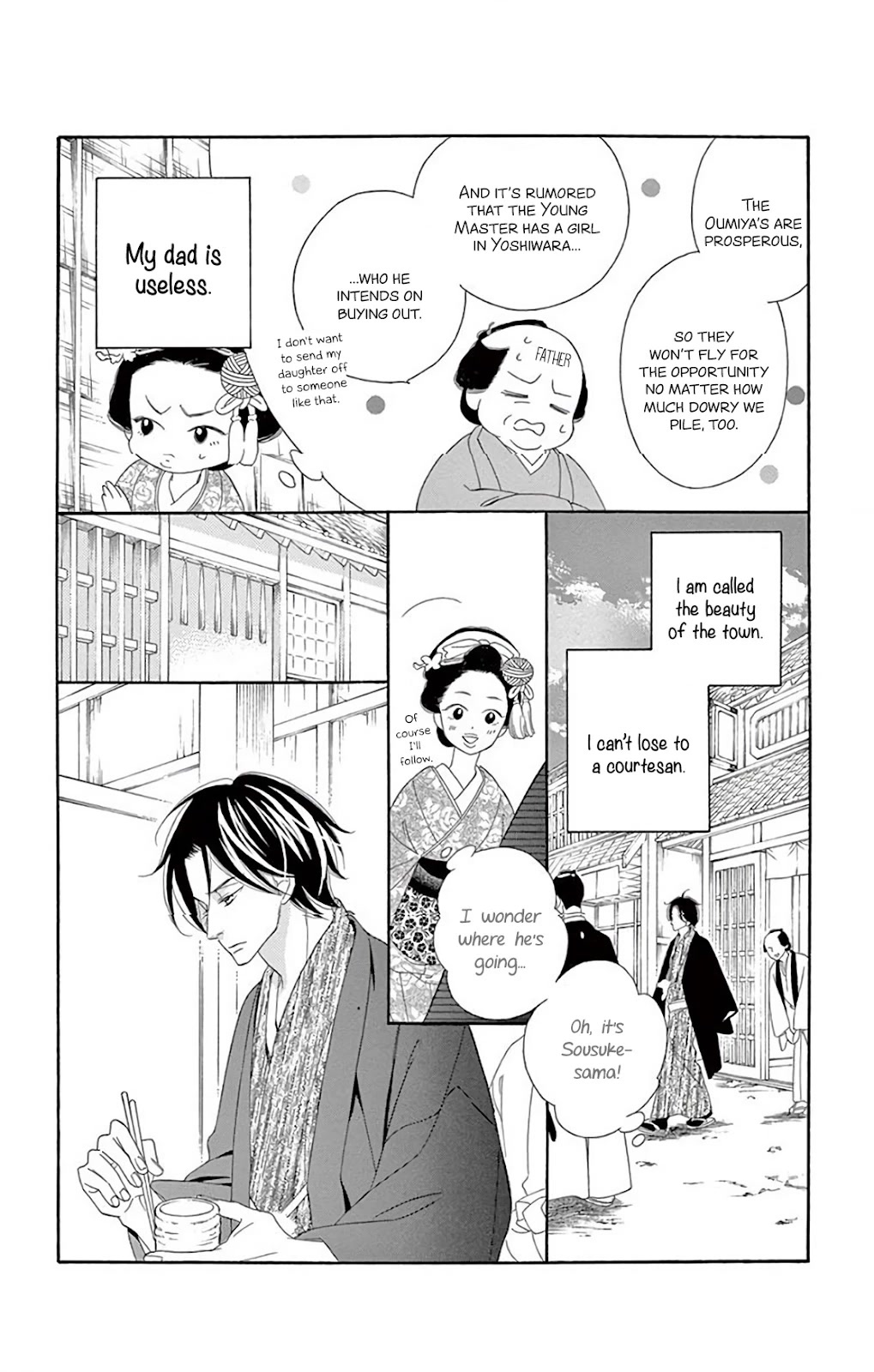 Seirou Opera chapter 34 page 46