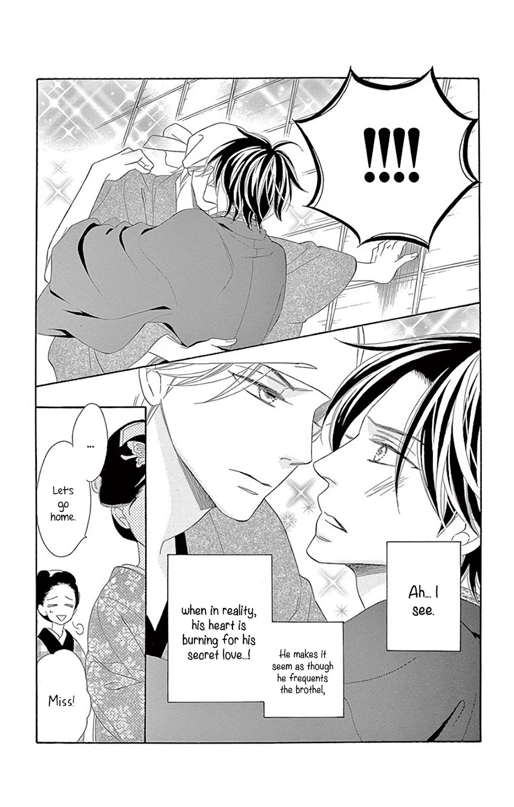 Seirou Opera chapter 34 page 49