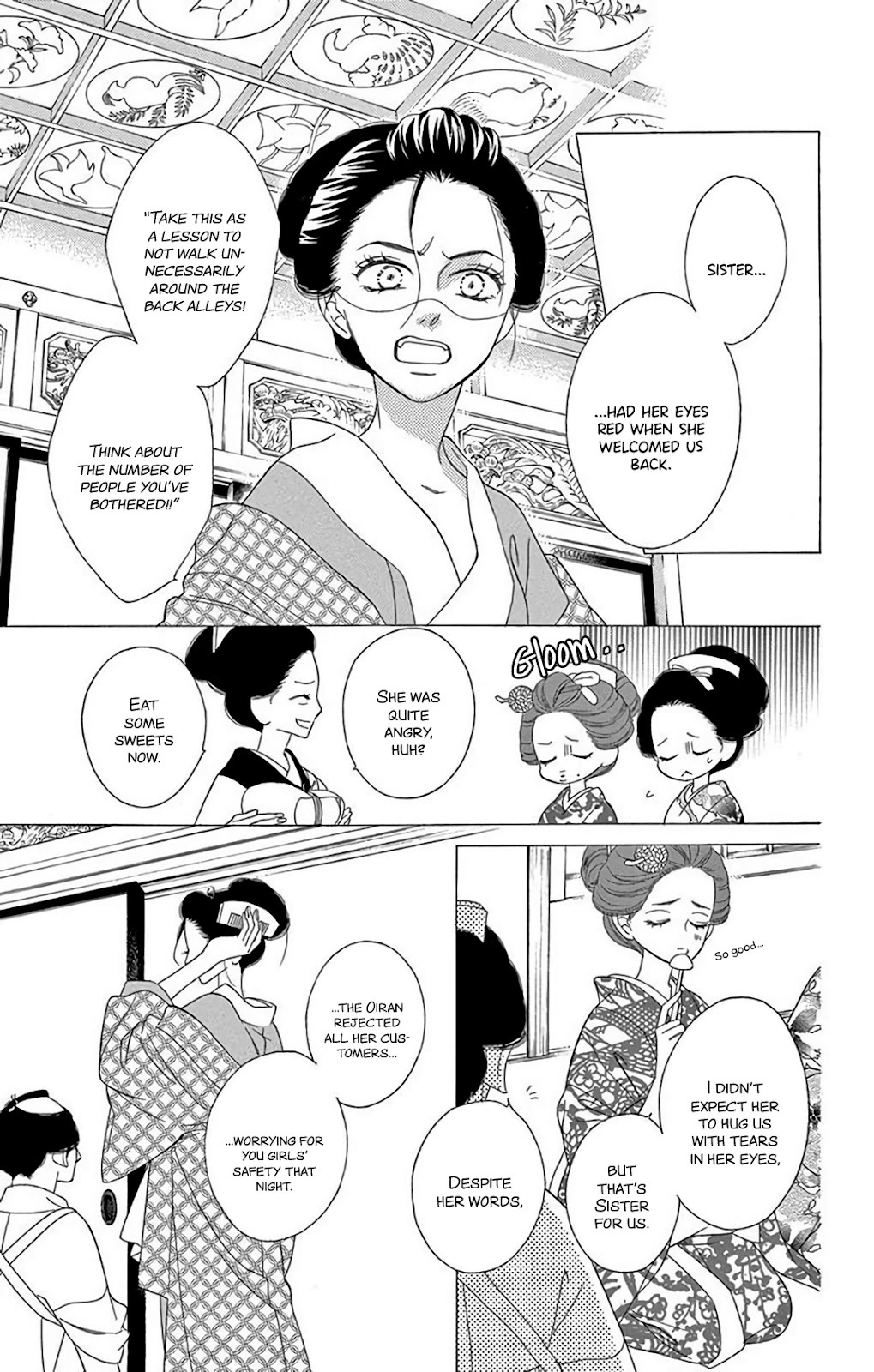 Seirou Opera chapter 34 page 9