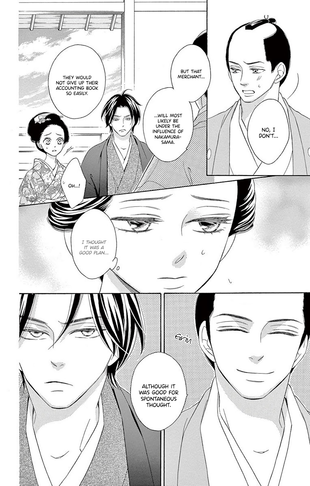 Seirou Opera chapter 35 page 15