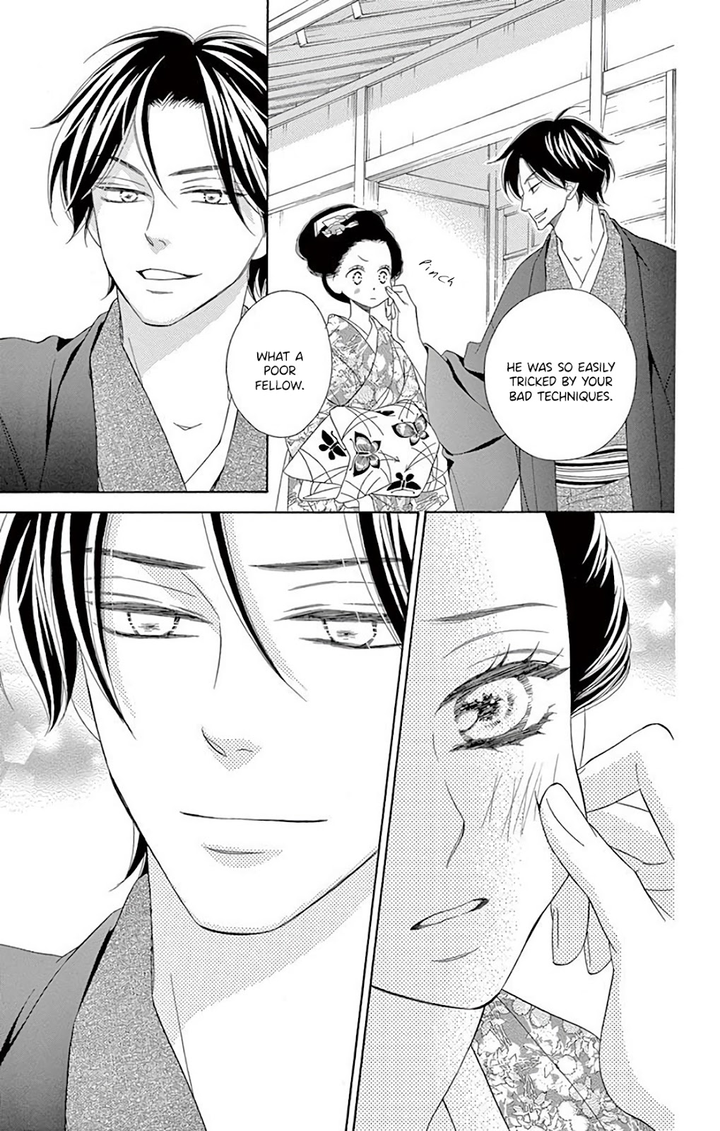 Seirou Opera chapter 35 page 18