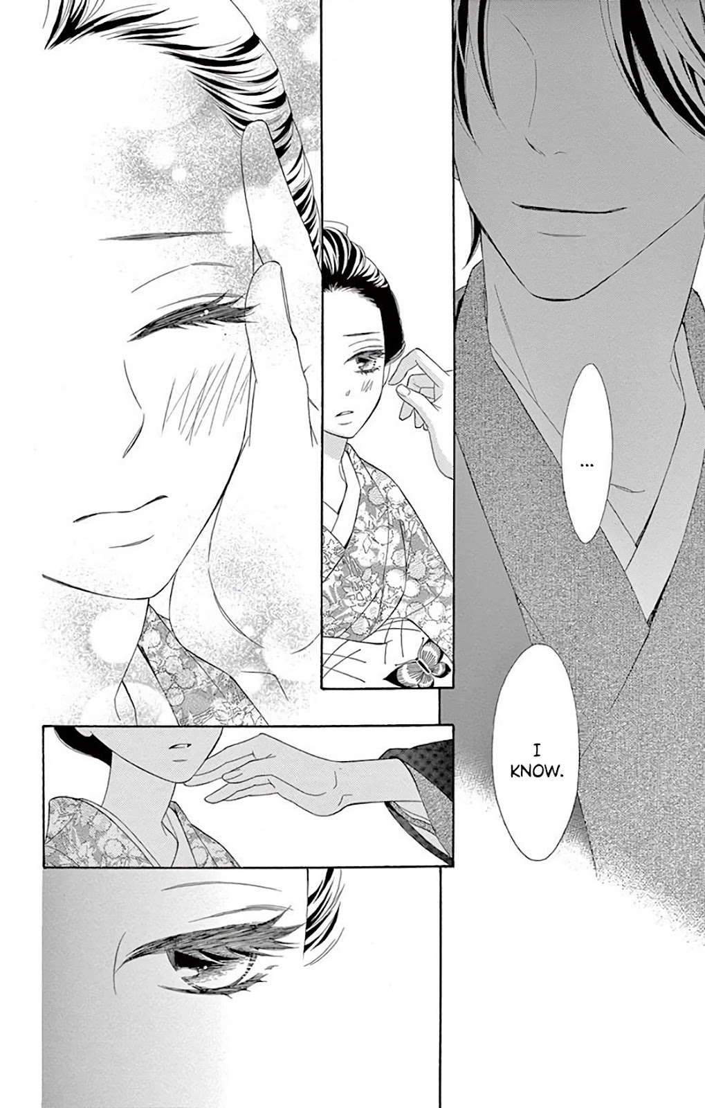 Seirou Opera chapter 35 page 19