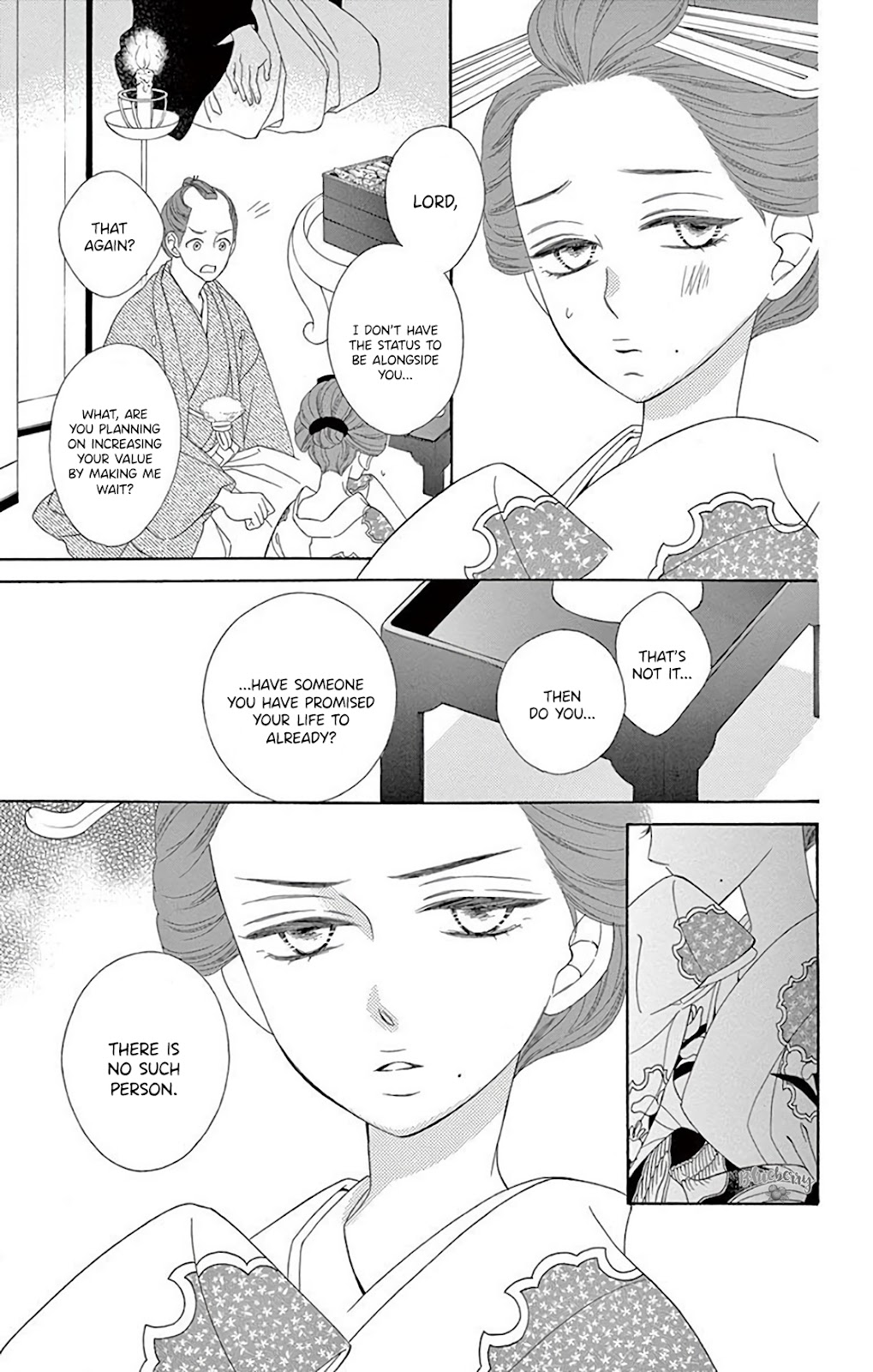 Seirou Opera chapter 35 page 22