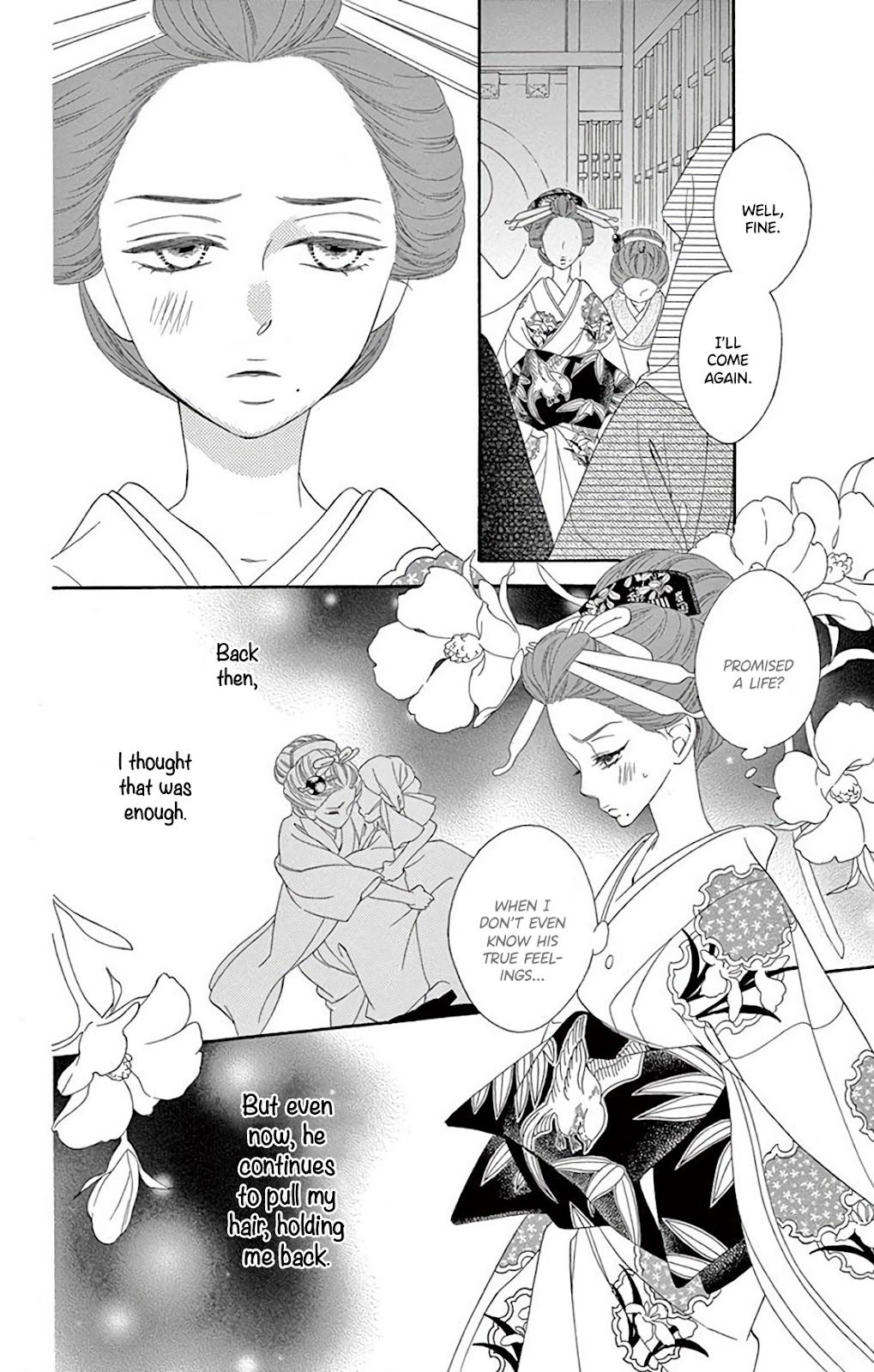 Seirou Opera chapter 35 page 23